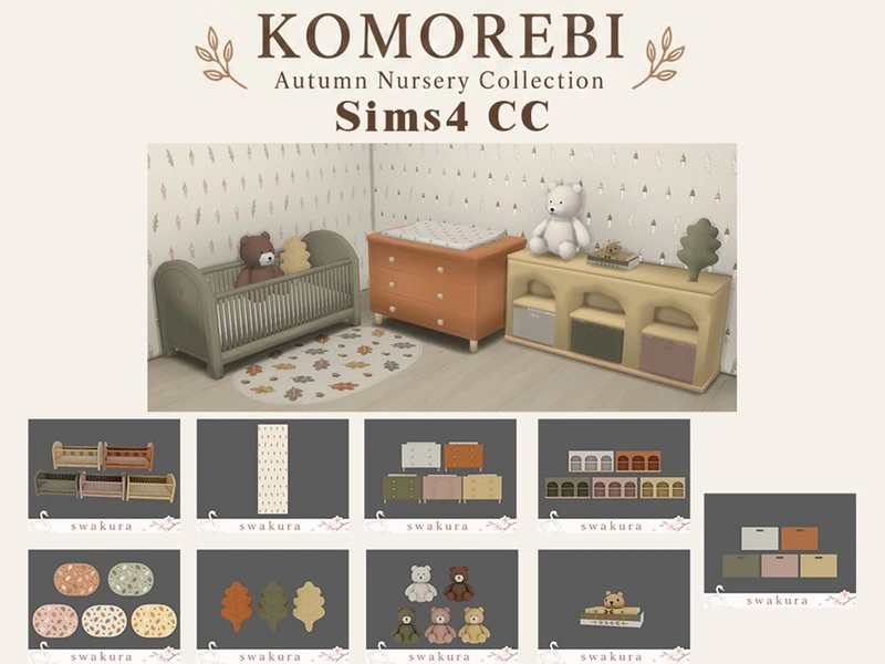 🌸 Детский набор KOMOREBI 🌸