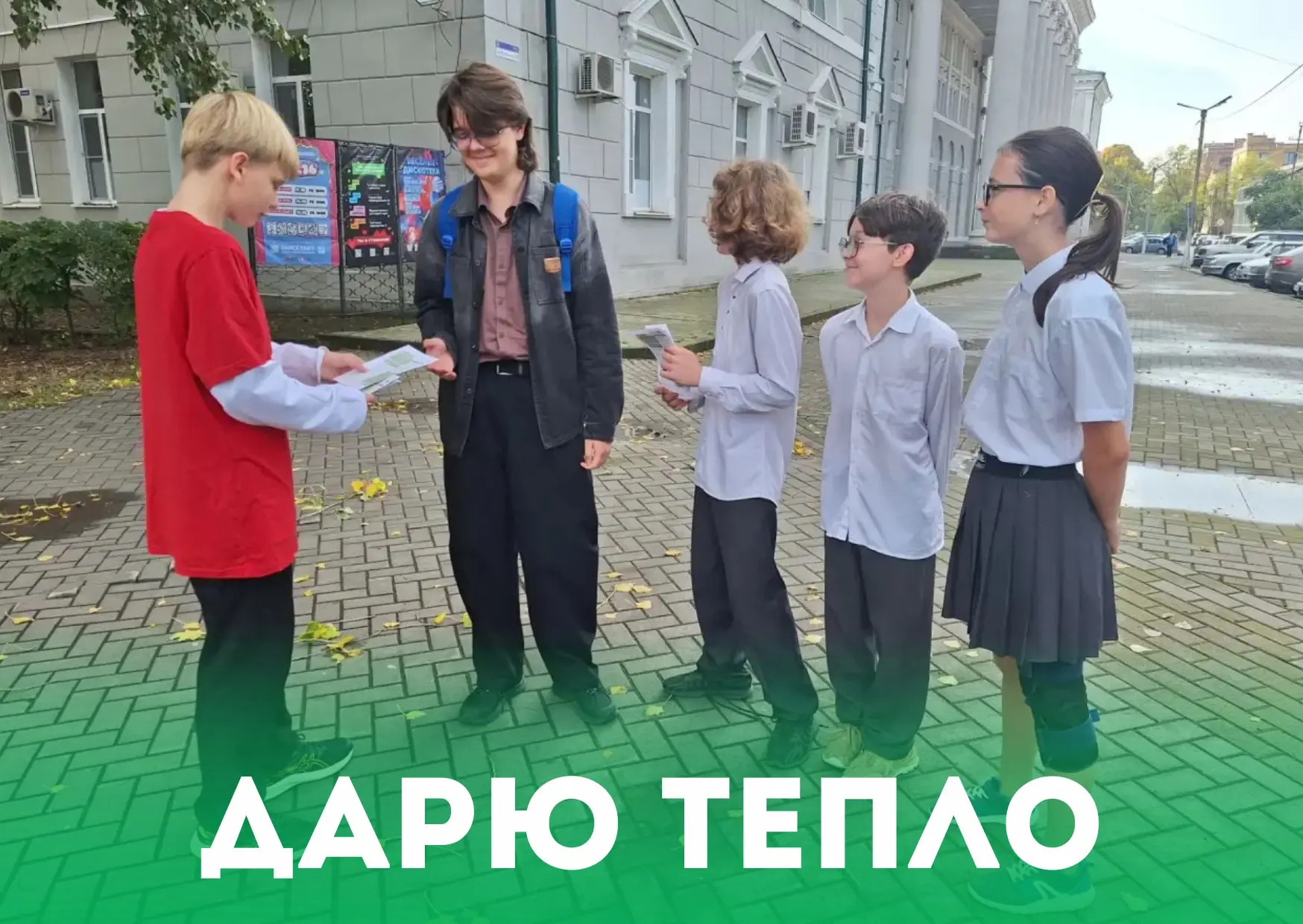 ❤️ Дарим тепло в преддверии Дня отца!
