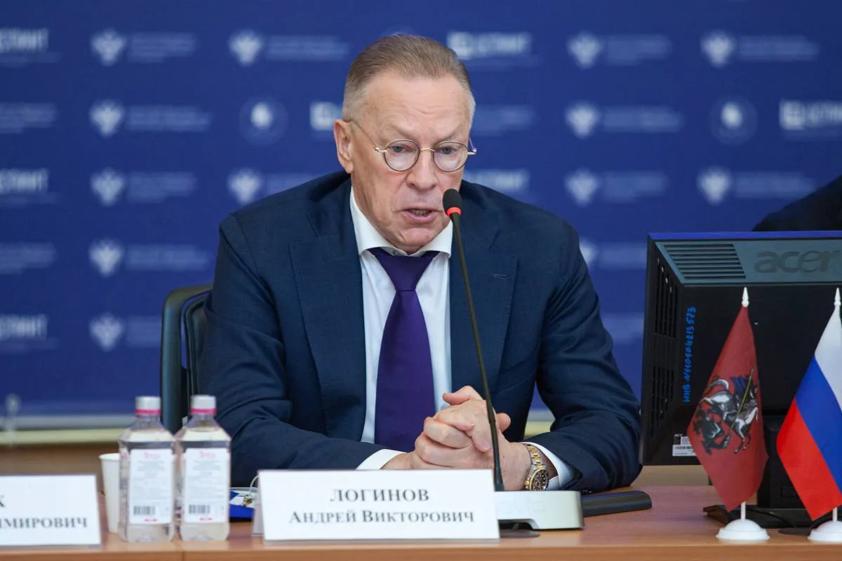 Сегодня в 11:00 ректор РГГУ Андрей Логинов выступит в Национальном центре «Россия»