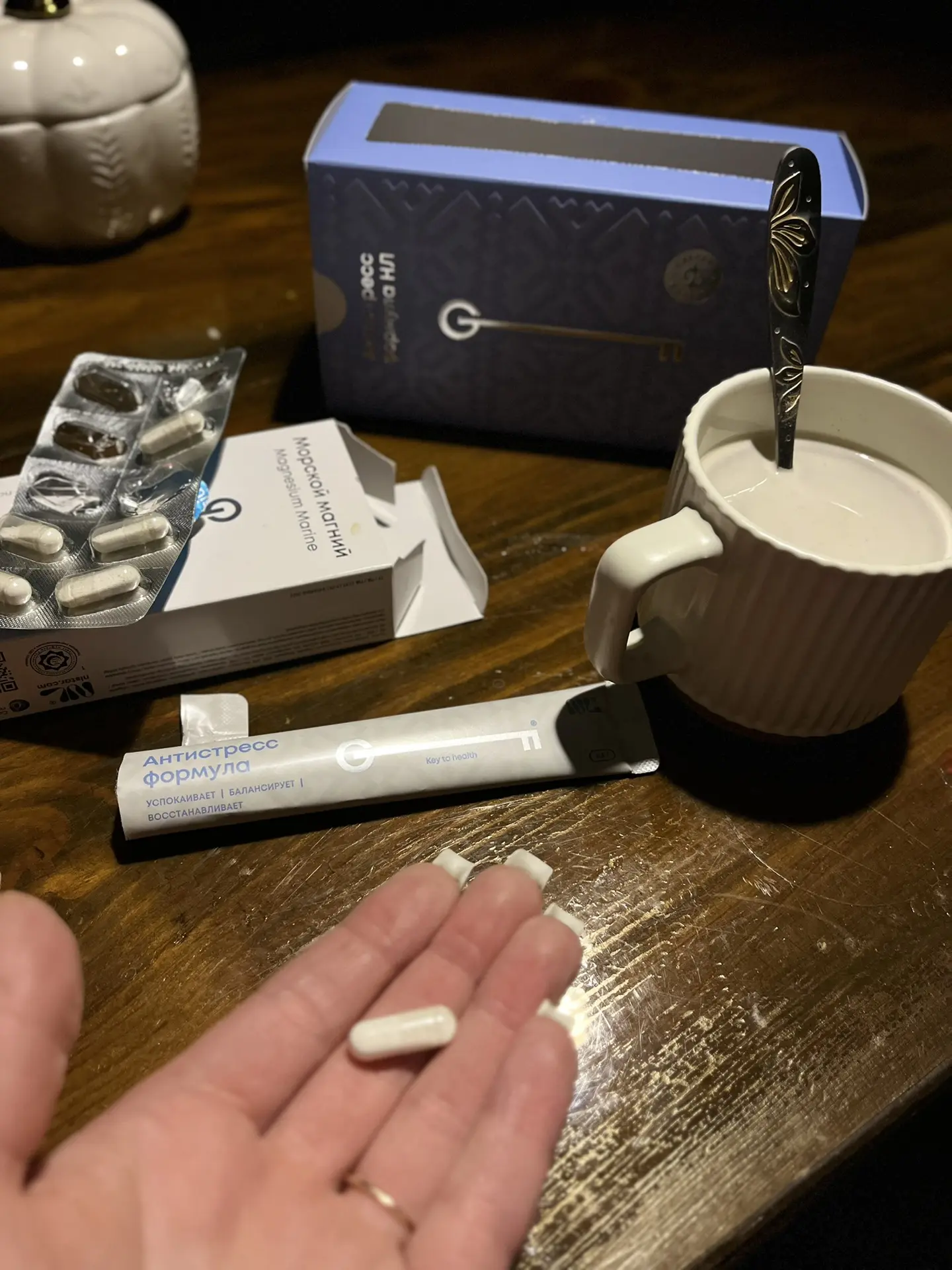 Для крепкого сна 😴 будет глубокий, спокойный сон 😴