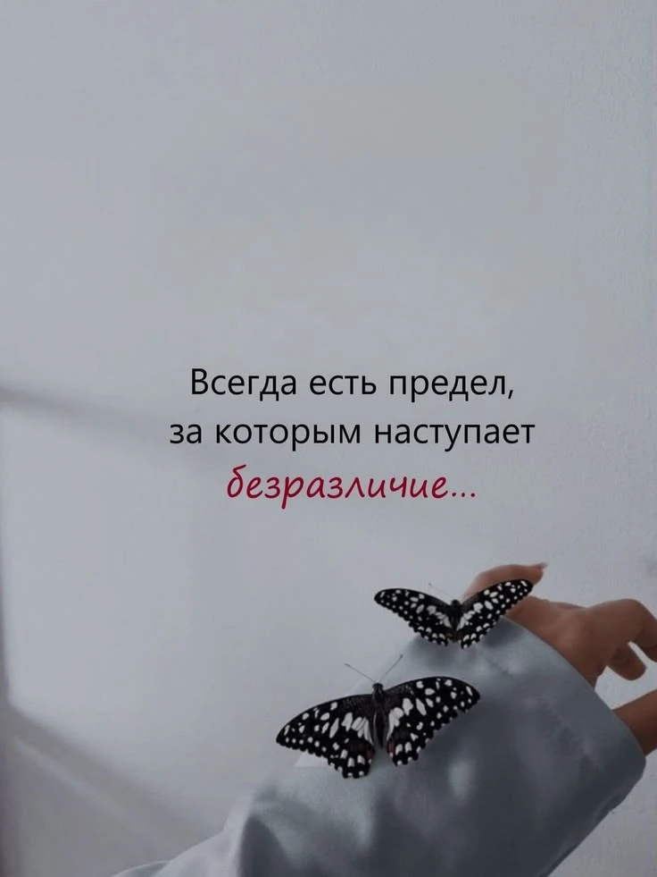 Место силы🌱Подписаться