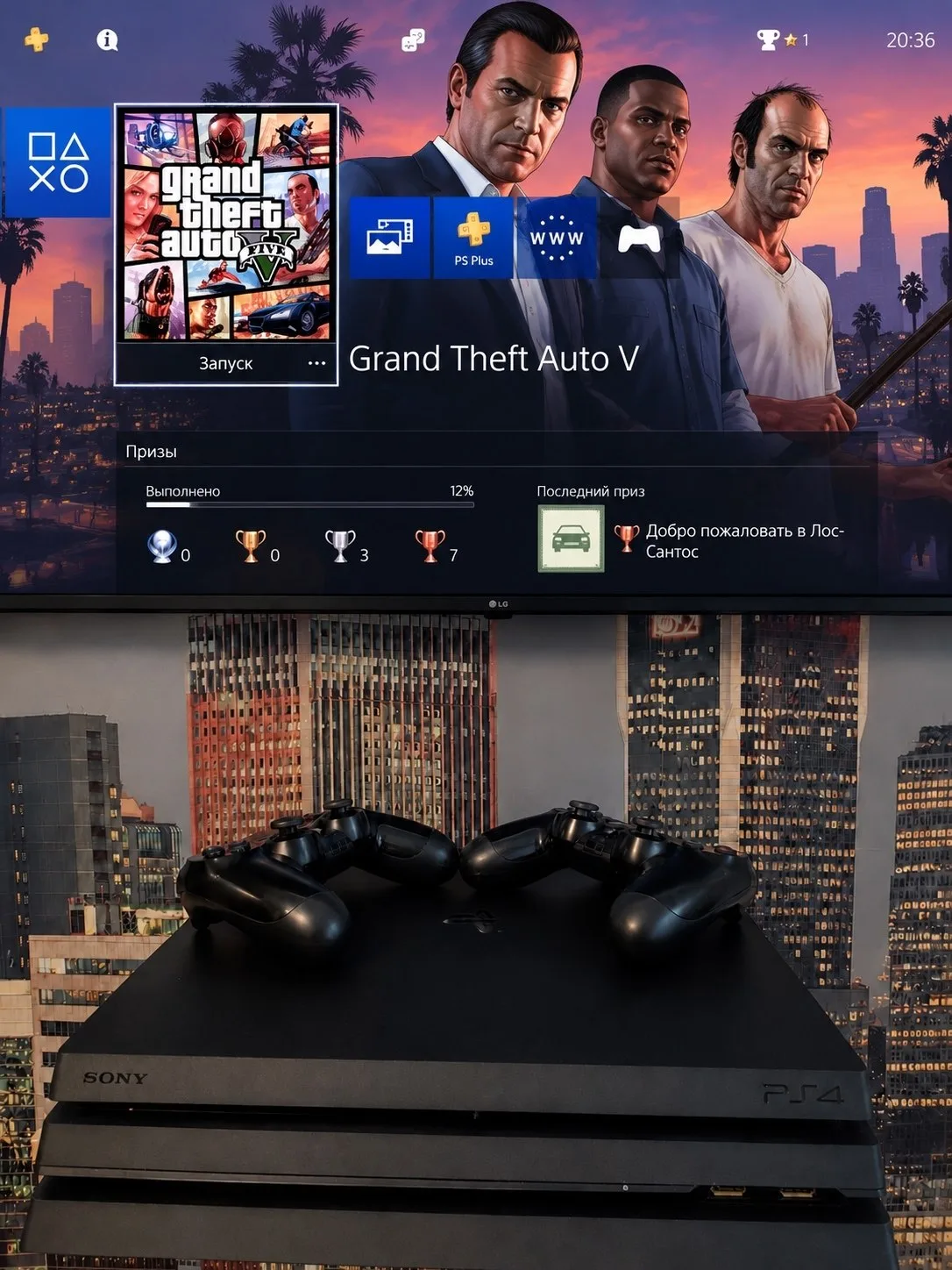 Продам Sony PlayStation 4 Pro, 1 ТБ.В комплекте: консоль, 2 геймпада, 25 игр на аккаунт...