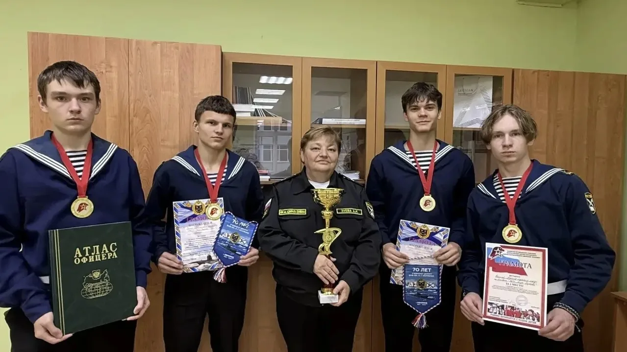 Команда обнинского Лицея «Держава» победила в военно-патриотической игре «Морской бой»