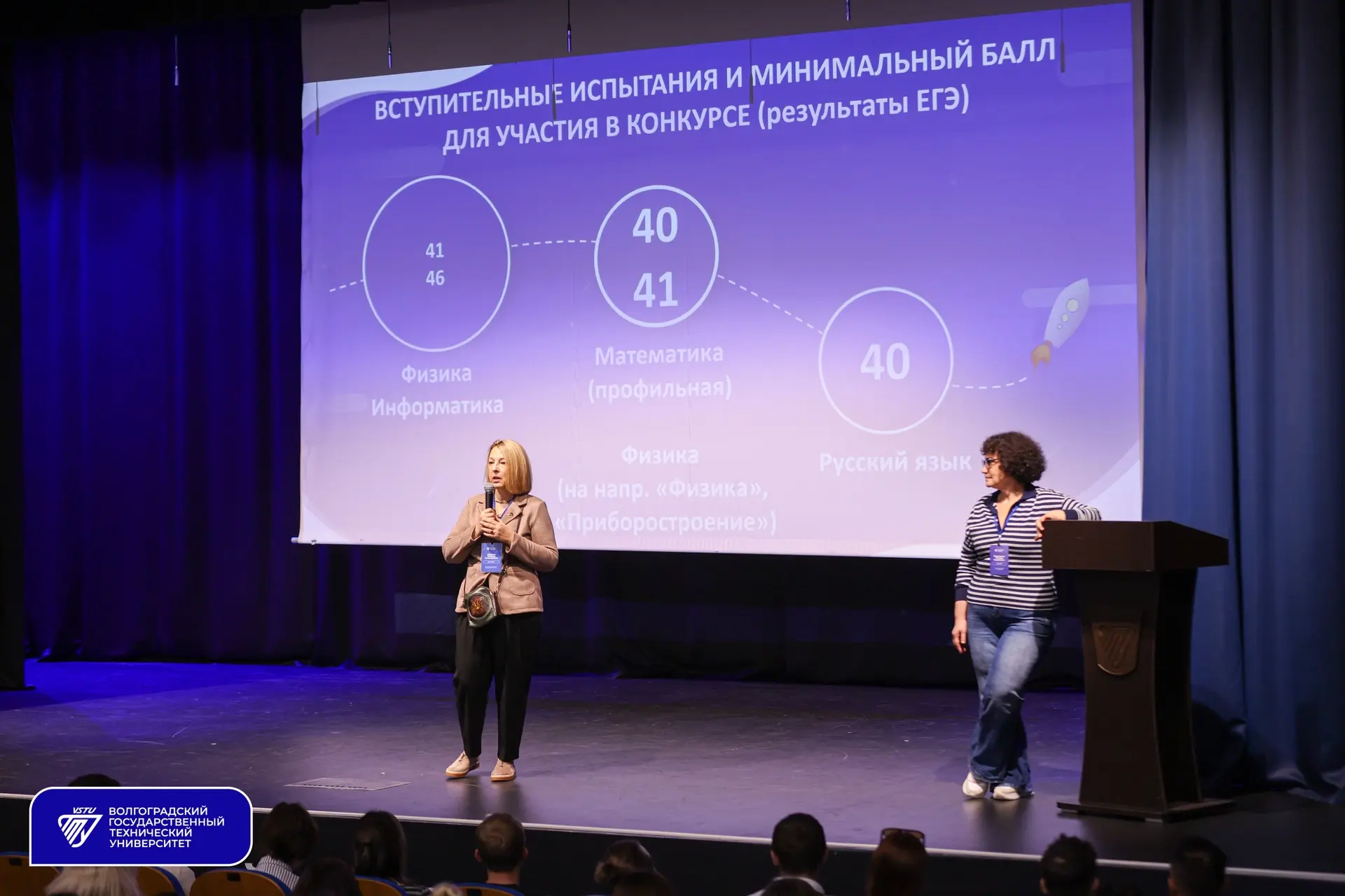 💙Завершающим этапом Дня открытых дверей #ВселеннаяПолитеха стали индивидуальные консул...
