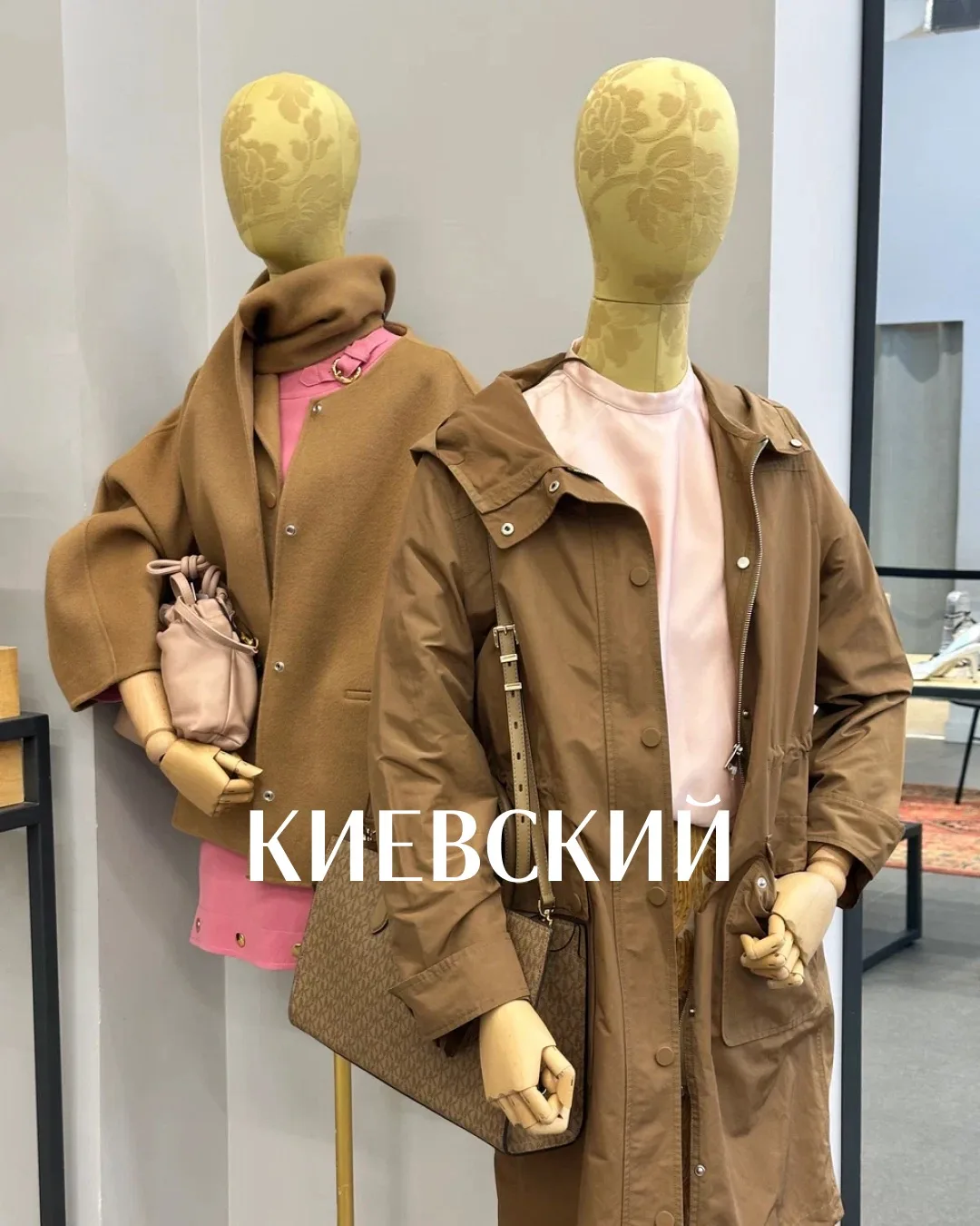 ✨ Продолжаем делиться хорошими новостями!