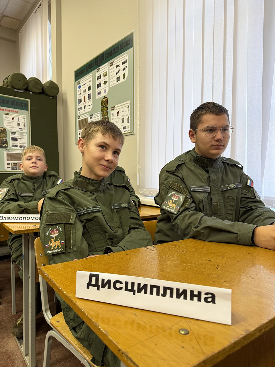 🤝 «Плечом к плечу»: от общих ценностей — к добрым делам!