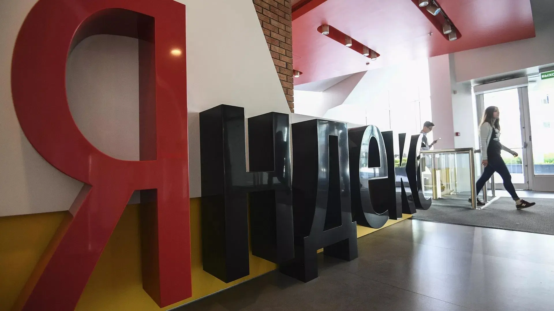 Перебои с электропитанием возникли в зоне доступности Yandex Cloud, ведется работа над ...