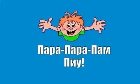 Коммуналка взлетела в цене на 12–17% всего за неделю в России — Росстат. Водоотведение ...