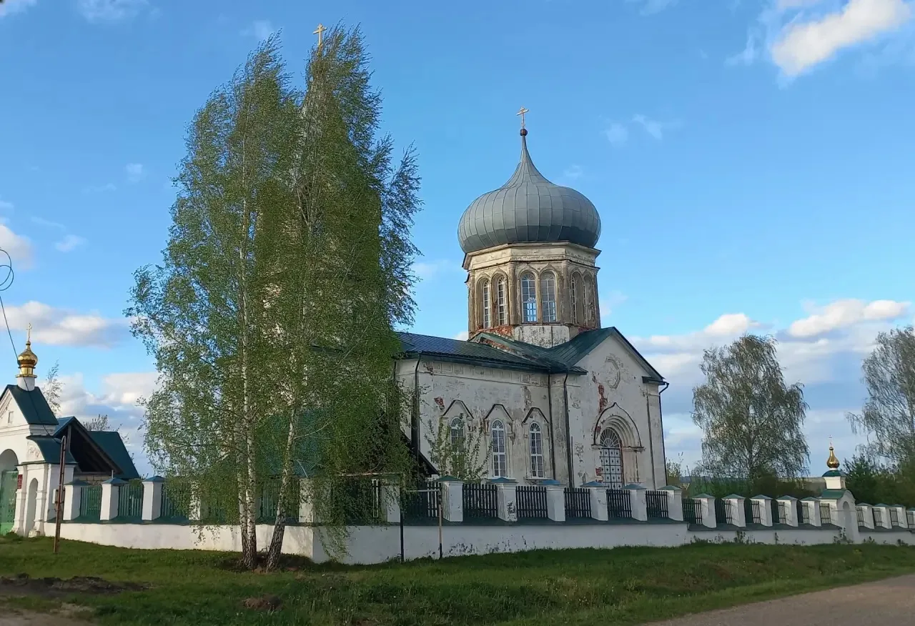 💚 Друзья!