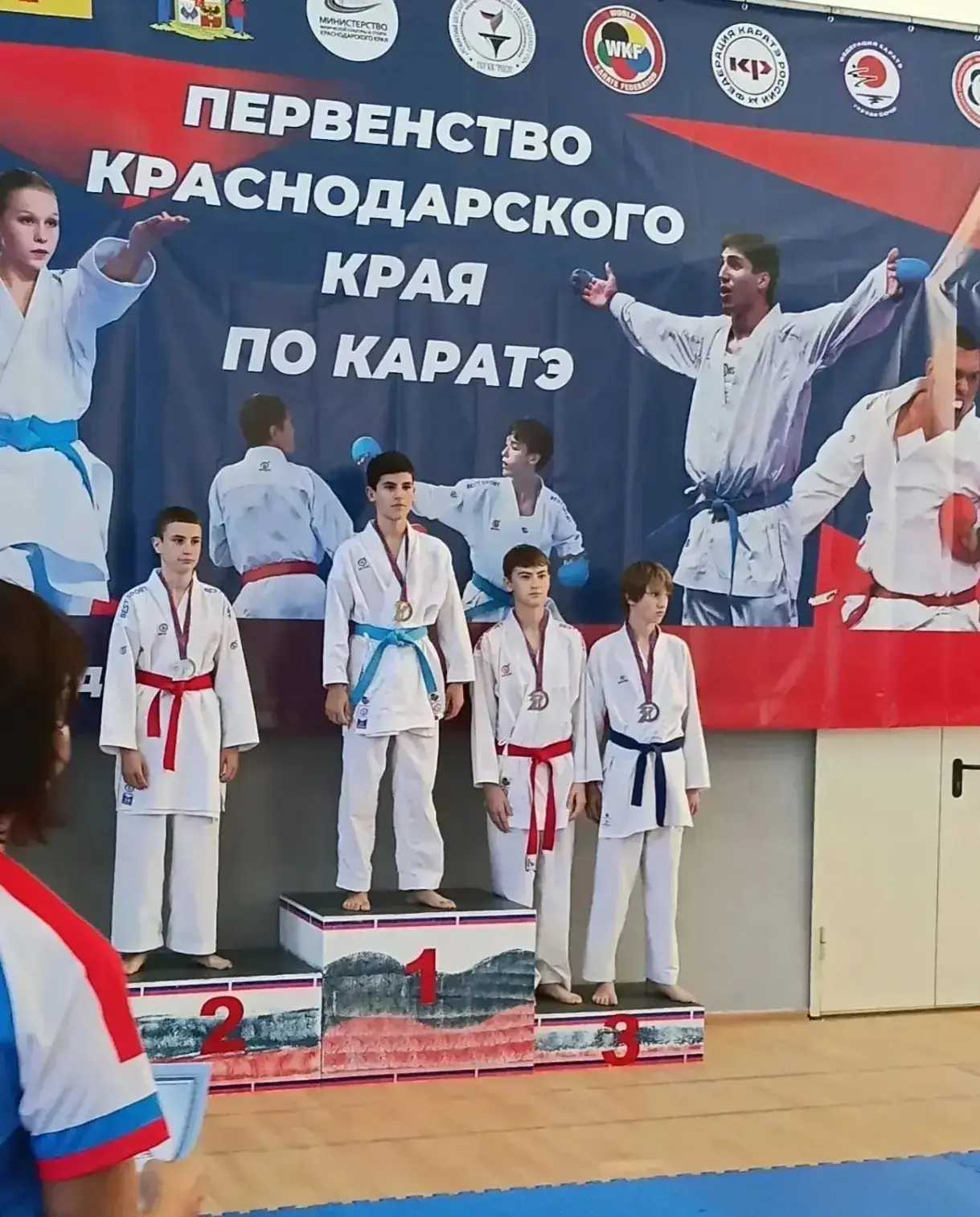 🏆Спортивная рубрика🏆