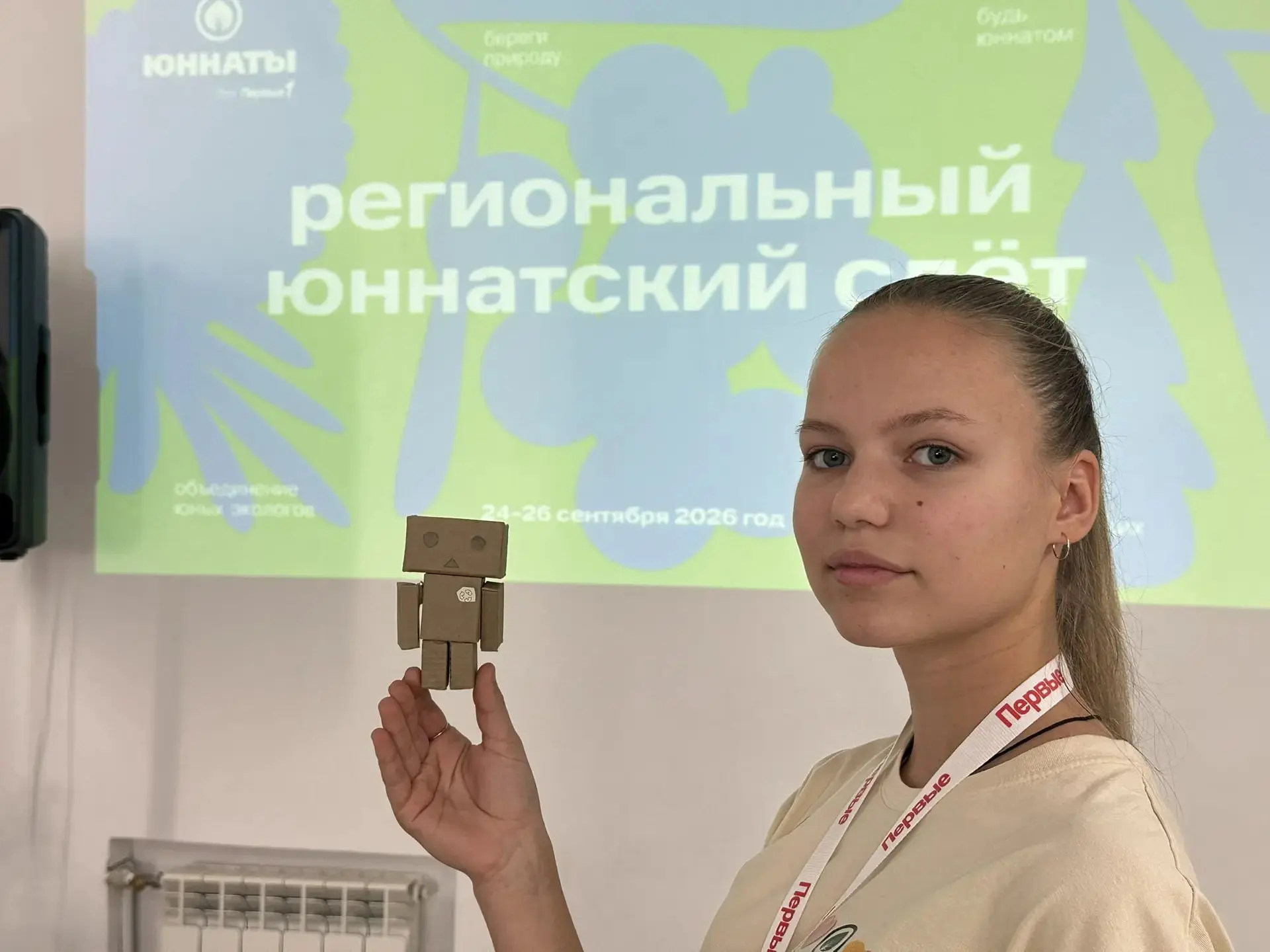 💚 Гордость нашей школы!
