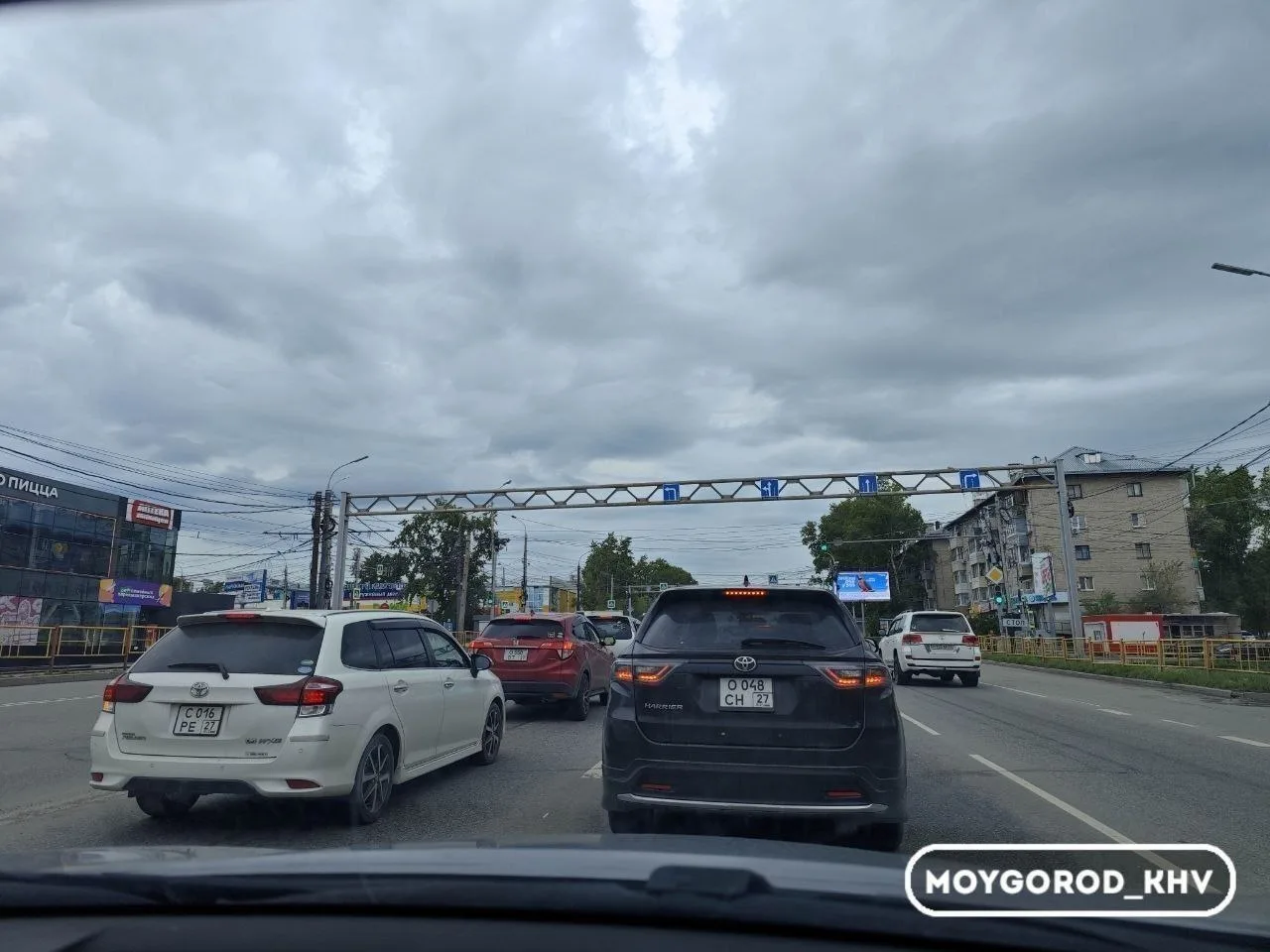 #moygorod_khvсводкагосавтоинспекции | 👮‍♂️