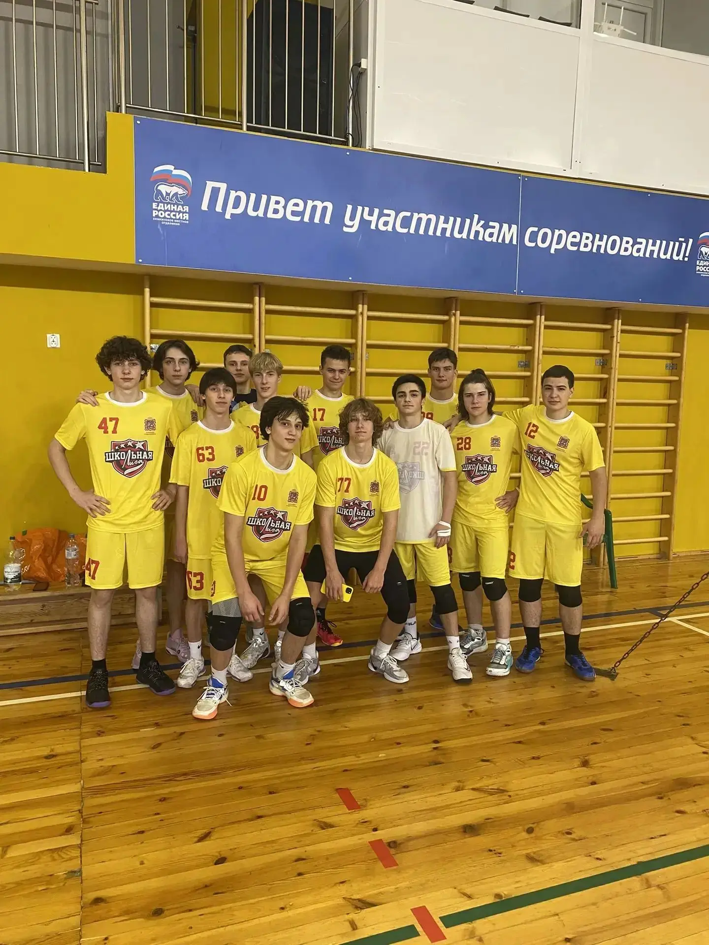🤩 Ура! Первые победы в копилке!