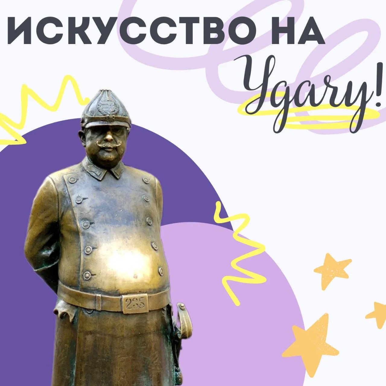 Не упустите удачу🍀