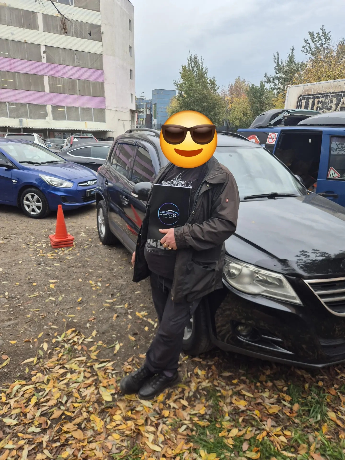 Внеплановая оптовая сделка!