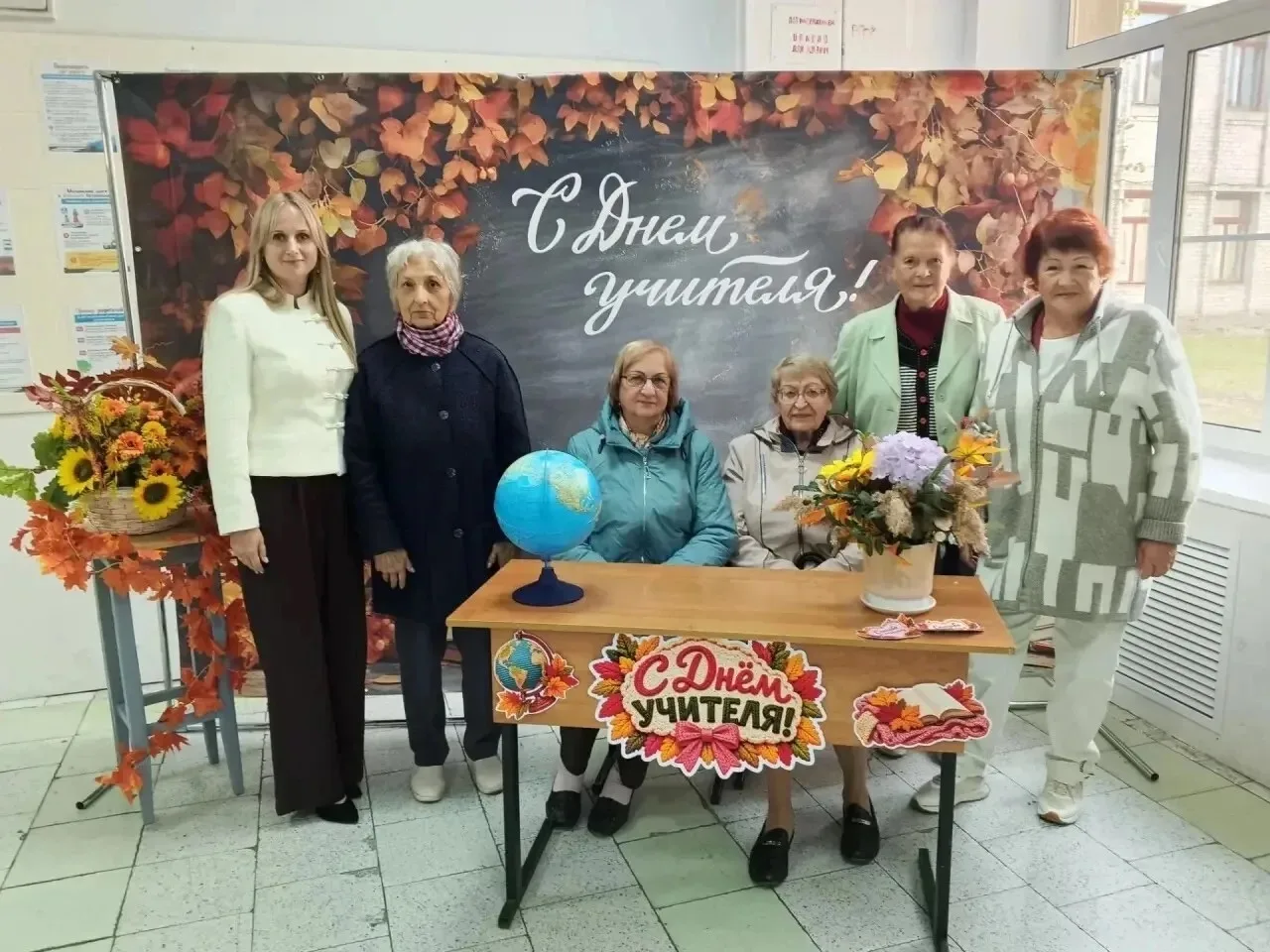👵Международный день пожилых людей