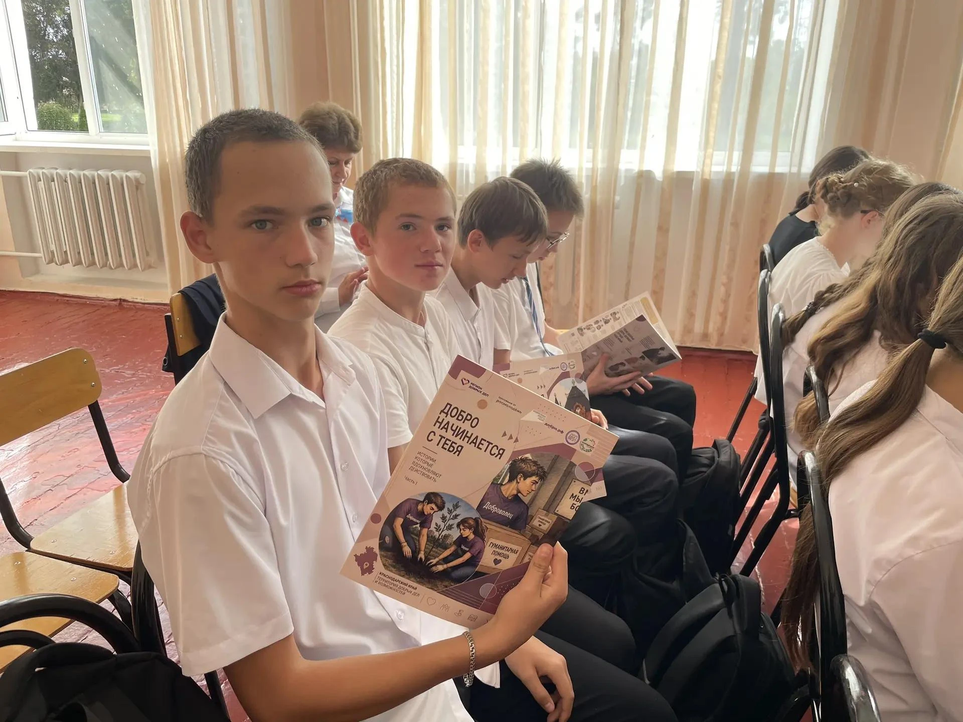 Сегодня в в школе № 6 прошёл "Добро.Урок". 🤲