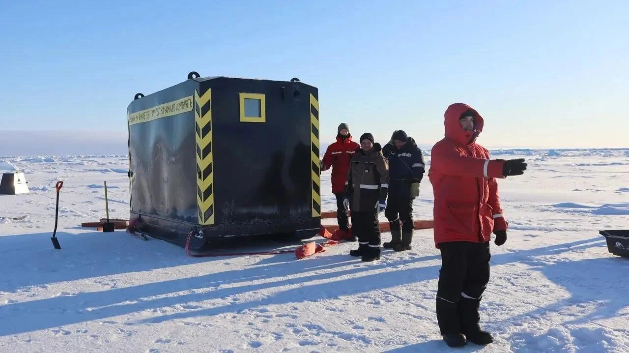 ✅ Ученые получили первые за 30 лет сведения о состоянии ионосферы и распространении рад...