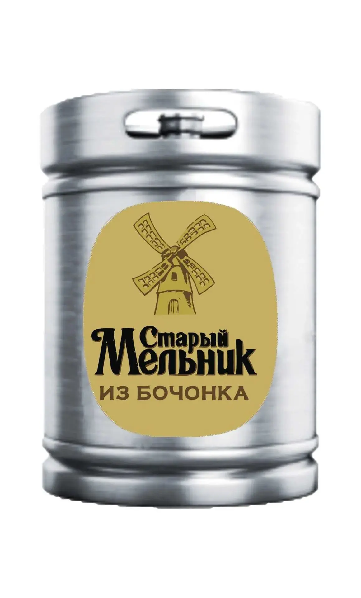 Уже проливаем!!!