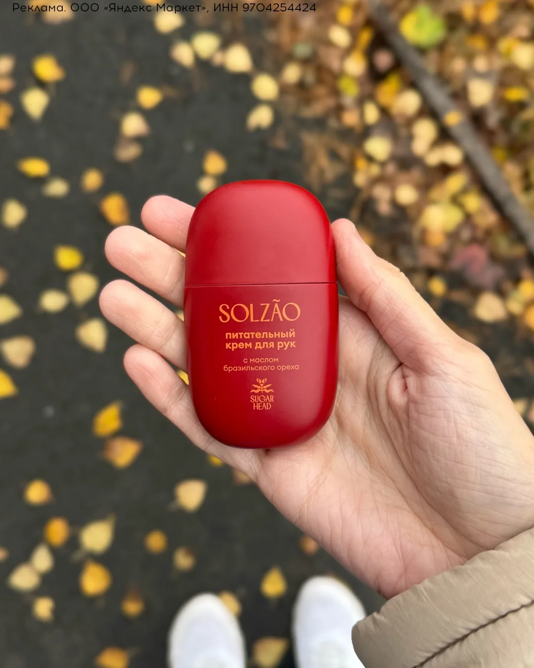 Доброе уютное пятничное 🍂