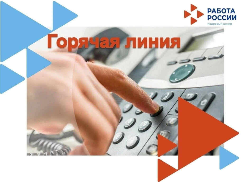 ‼ВНИМАНИЕ‼