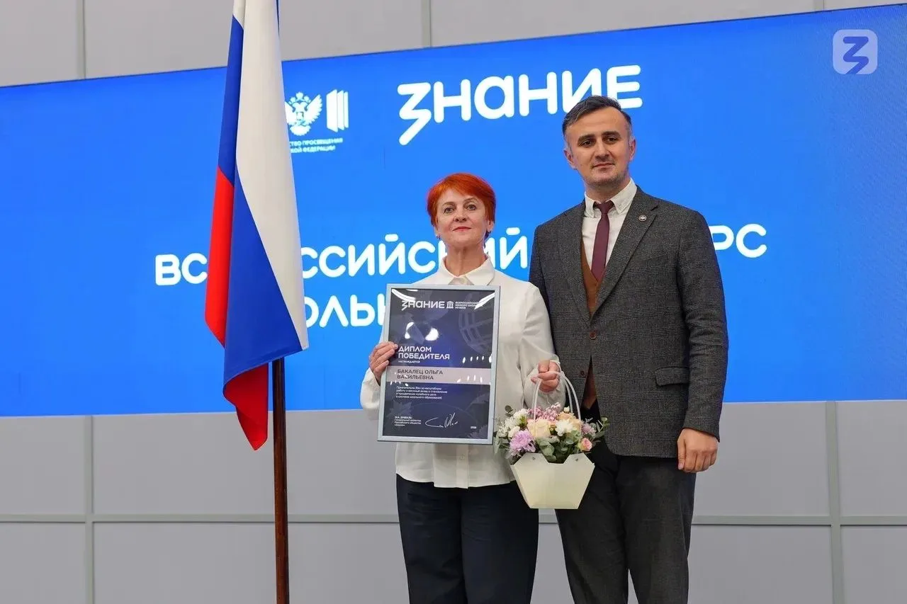 Музей школы с. Горнозаводска признан одним из лучших в России.