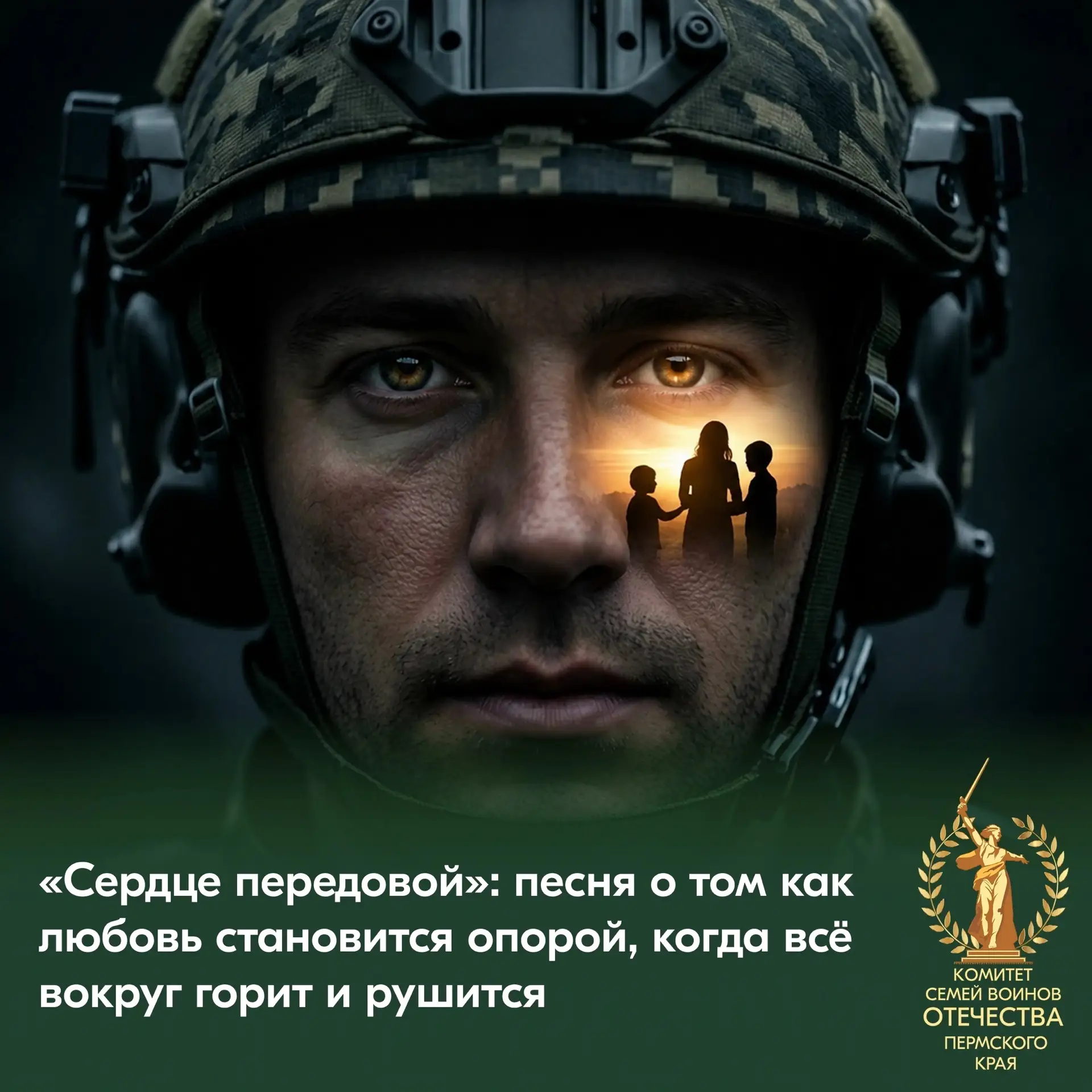 ❤️Причина вернуться