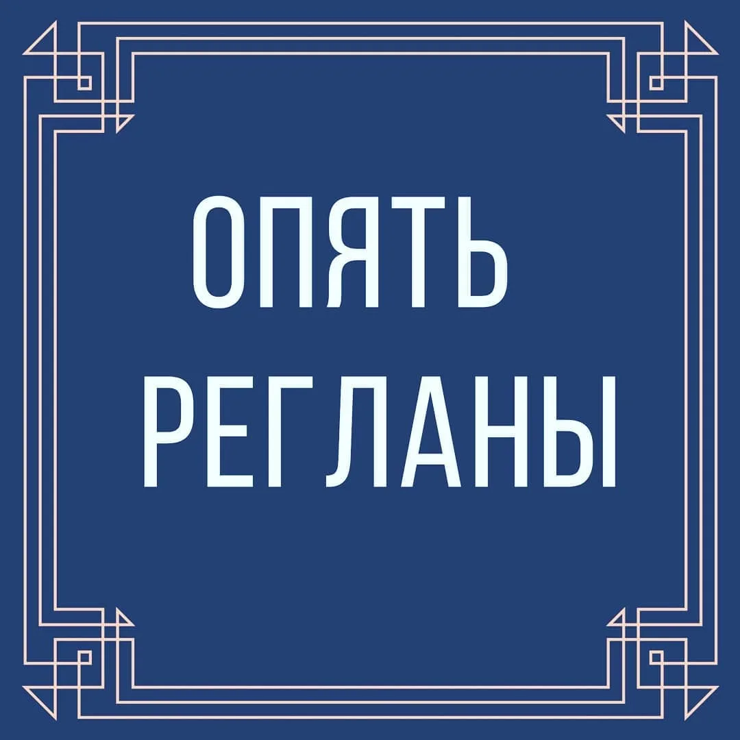 🧶 Схем реглана спицами мы видели немало, а вот для крючка они встречаются гораздо реже! ✨