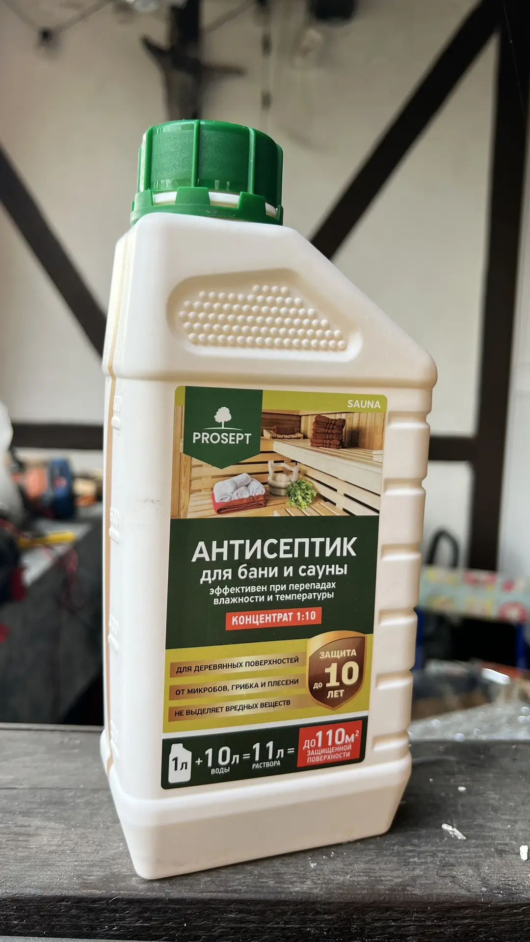 Полезная беседа с Алексеем. Краткий ликбез. Приточный канал под печкой. Утепление стен ...