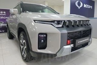 🔩 KGM отложил локализацию производства своих авто в России