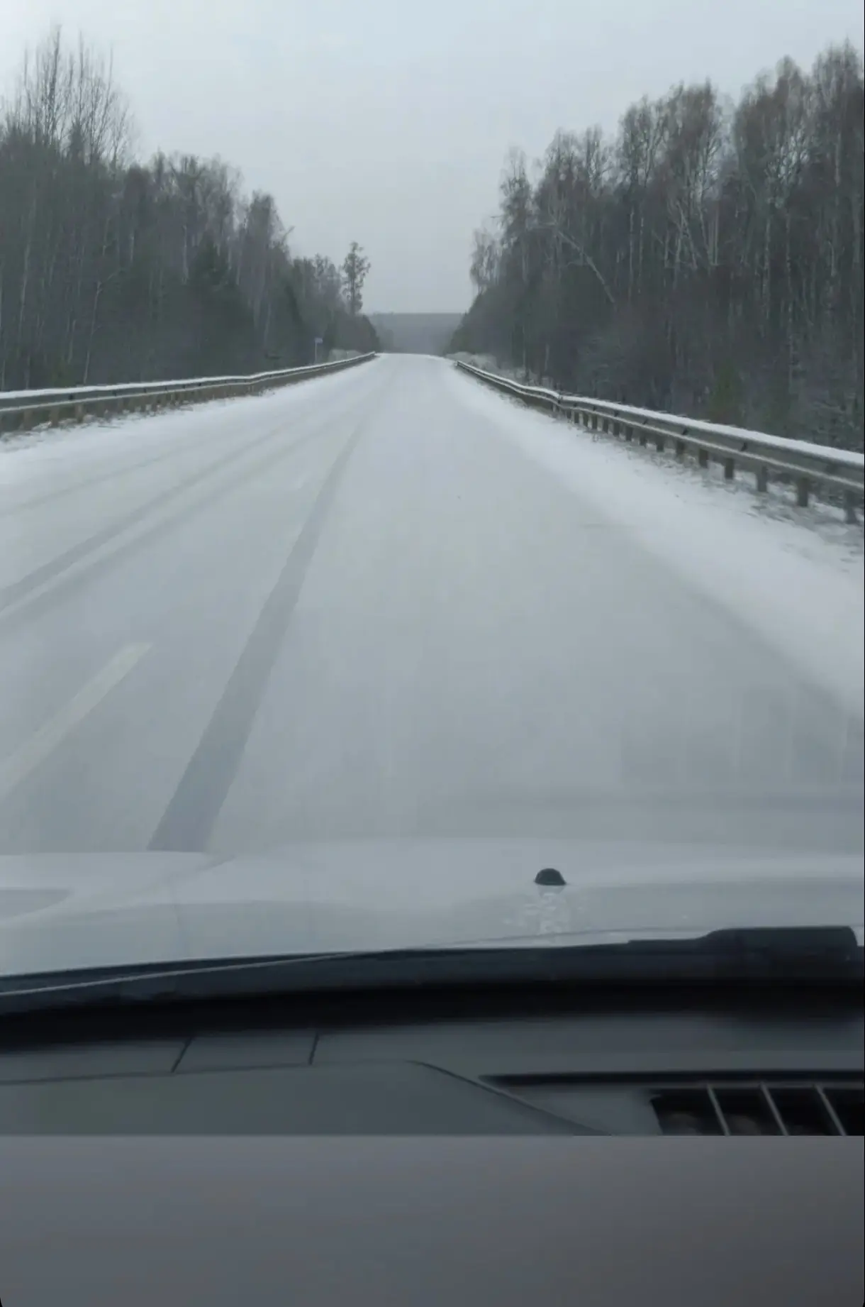 🎙☝🌨Водитель! Будь внимателен на трассе! Поступило сообщение, что за ночь образовалась...