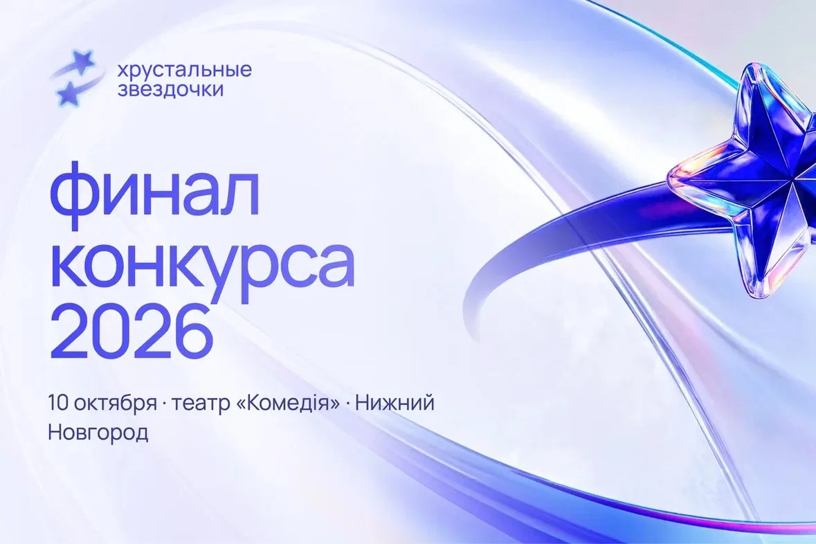 Дорогие друзья!✨