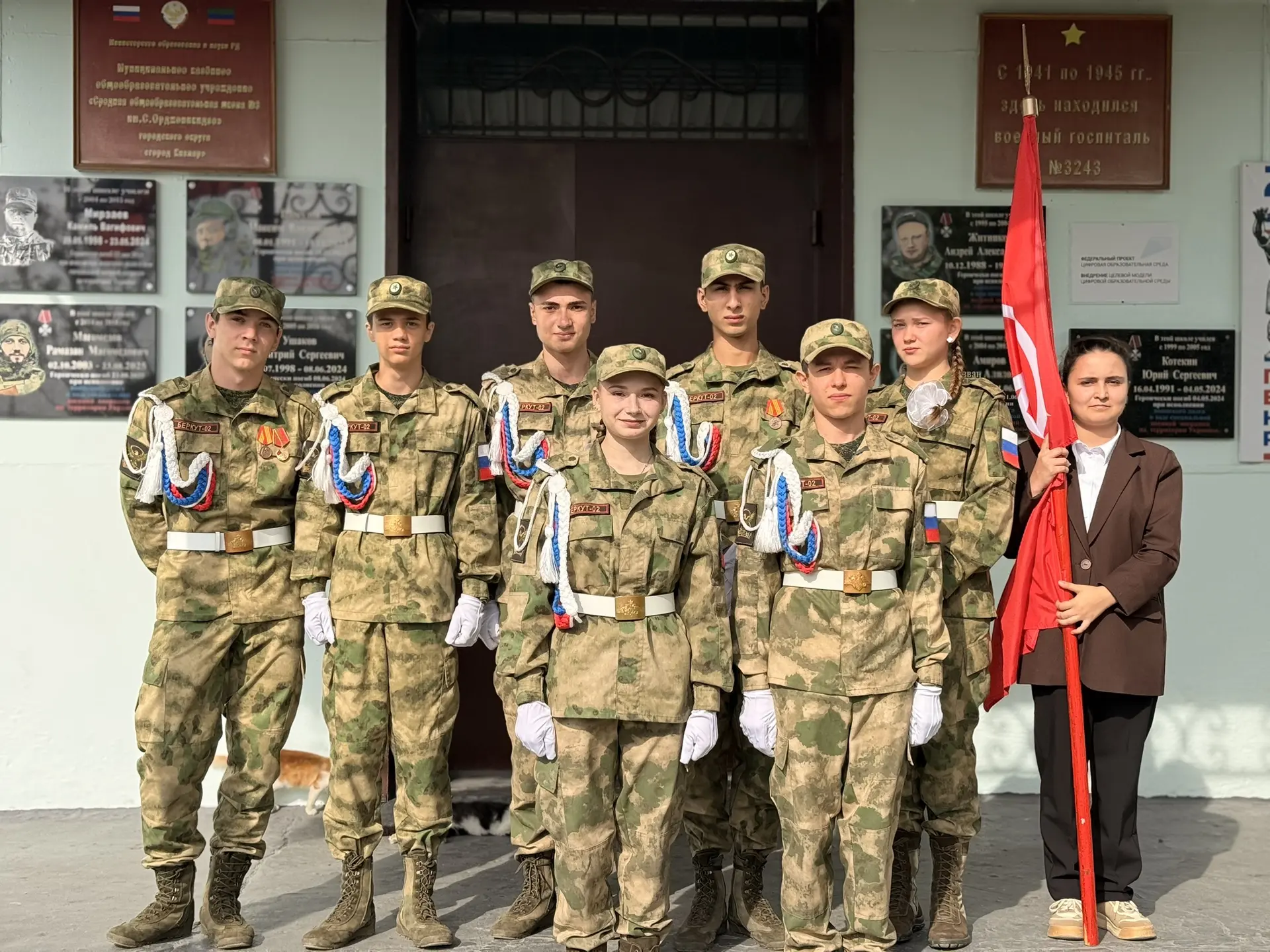 Победа в «Равнении на флаг»!