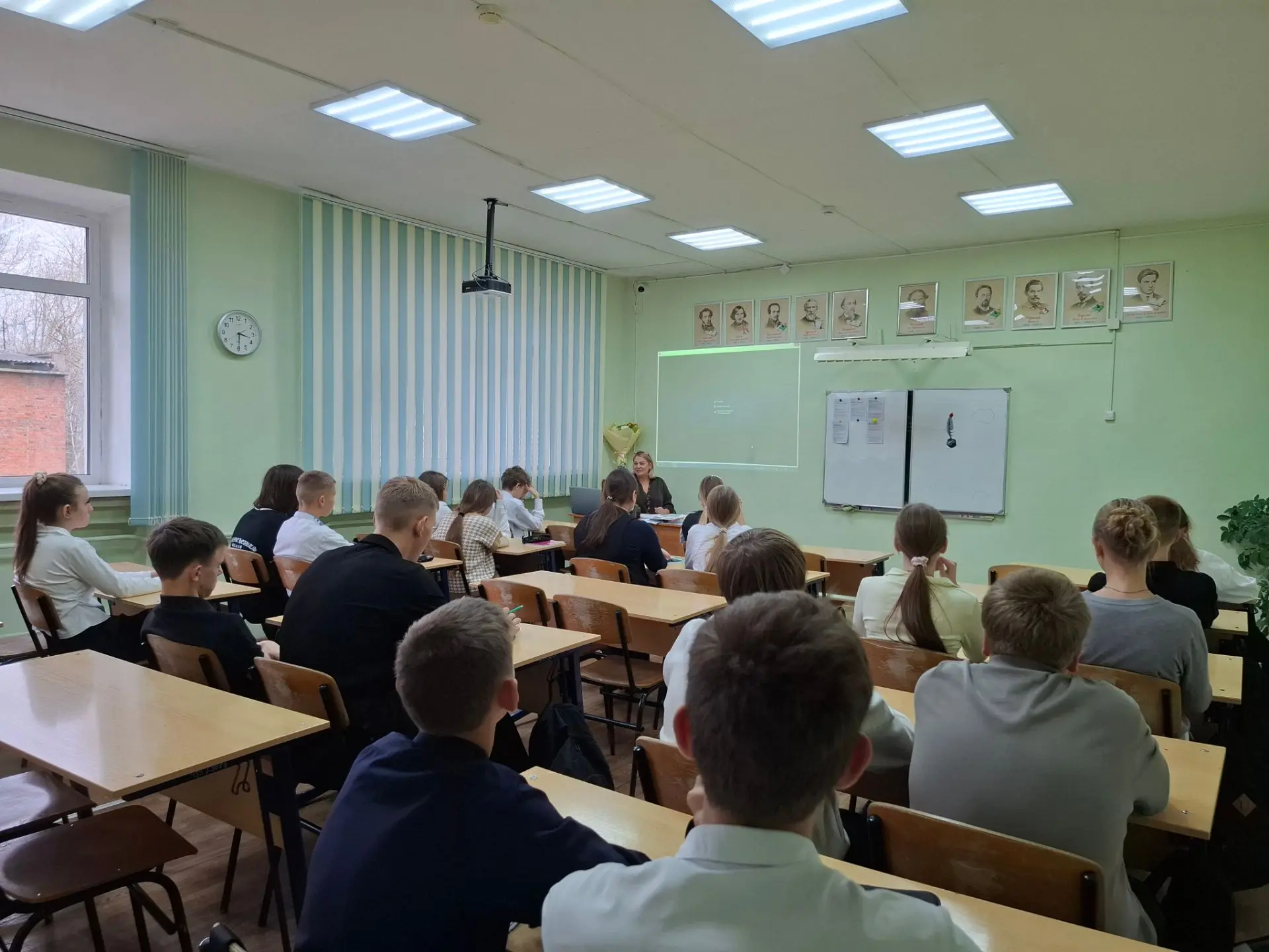 📚🖊 «Россия — мои горизонты»