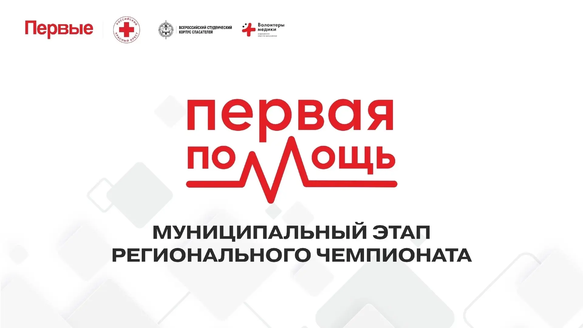 🎉 Ура! Отличные новости! 🎉
