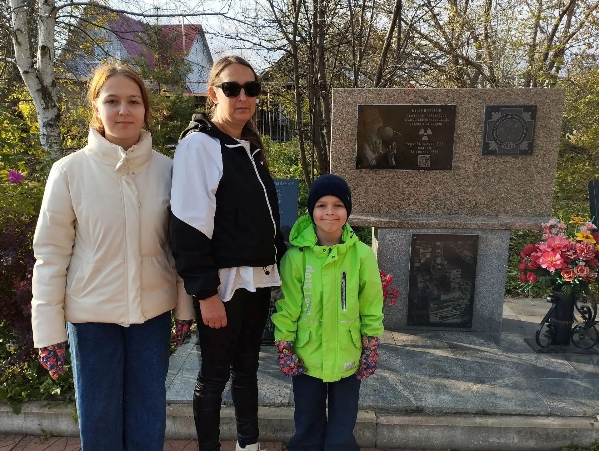 Ученики школы № 16 вместе со своими родителями вышли на добрый субботник
