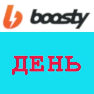 Для тех, кто оформил простую подписку (100 рублей в месяц) на "Обитель Меломана" новень...