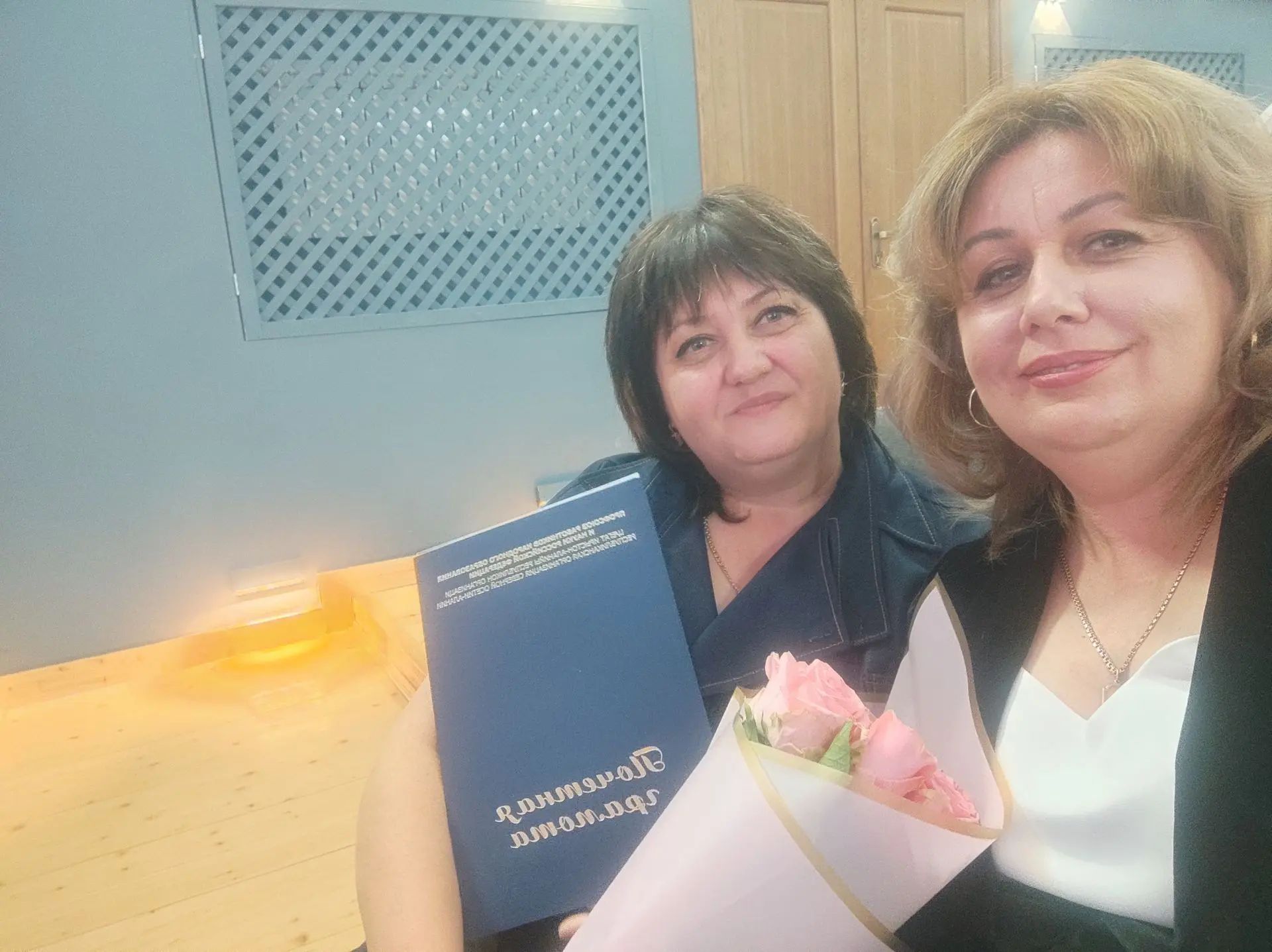 Поздравляю нашу Наталью Михайловну с наградой!!!🌺🌺🌺🌺🌺