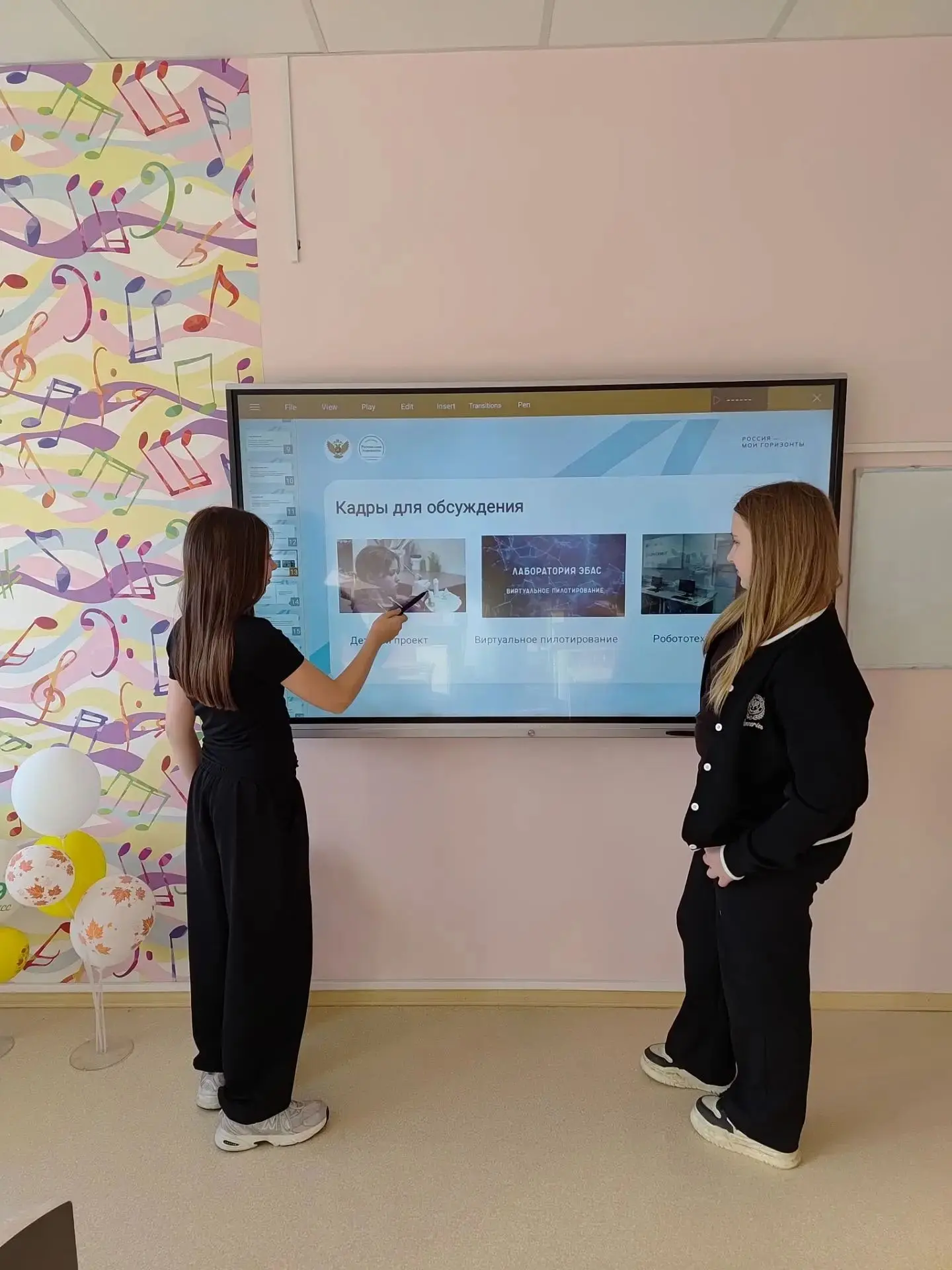 📌Сегодня на курсе «Россия — мои горизонты» мы говорили о том, что скрывается за просты...