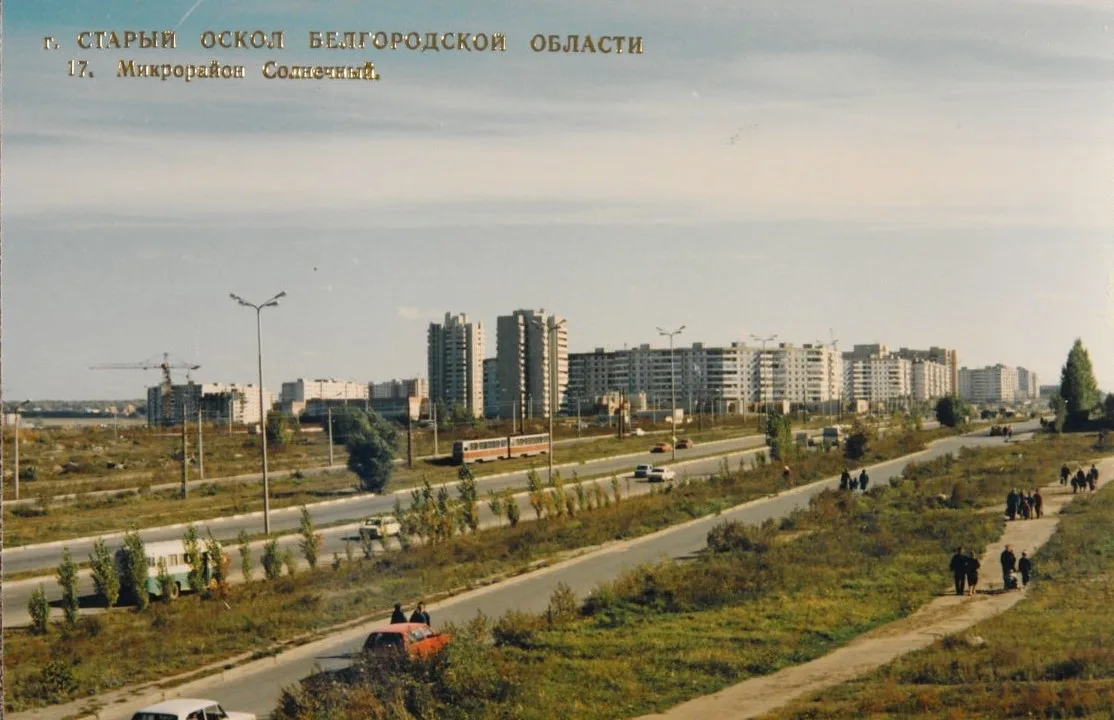#история_оскольского_трамвая