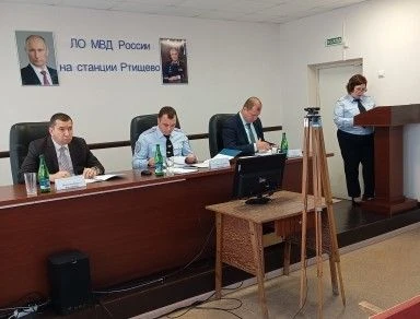 В ЛО МВД России на станции Ртищево состоялось оперативное совещание, на котором были по...