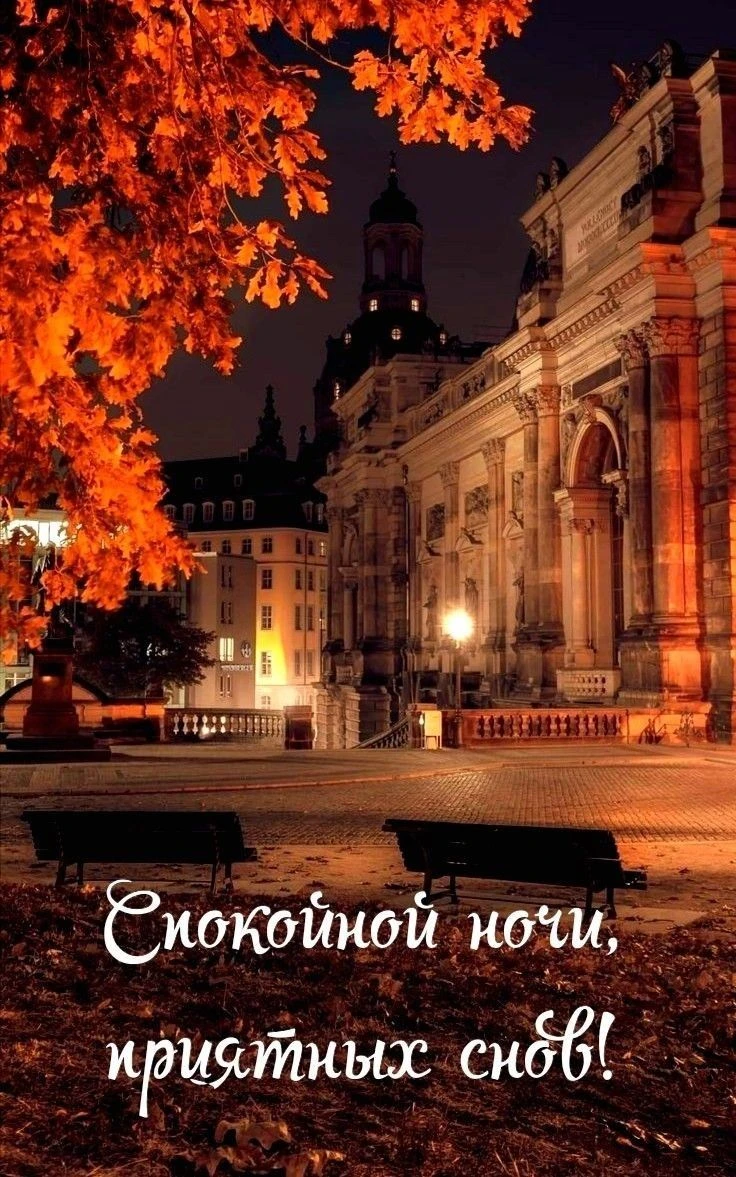 Подпишись 👇
