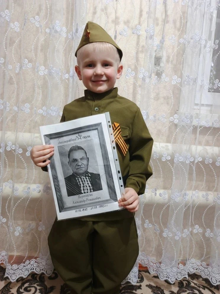 Участник акции "Звезда Победы в моей семье" ⭐🔥- Половинка Виктор! 👍👏
