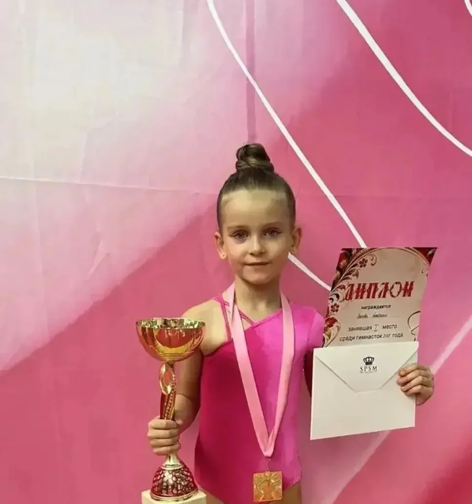 🎉 Поздравляем Настю Орехову, ученицу 2 «Б» класса, с 1 местом на соревнованиях по худо...