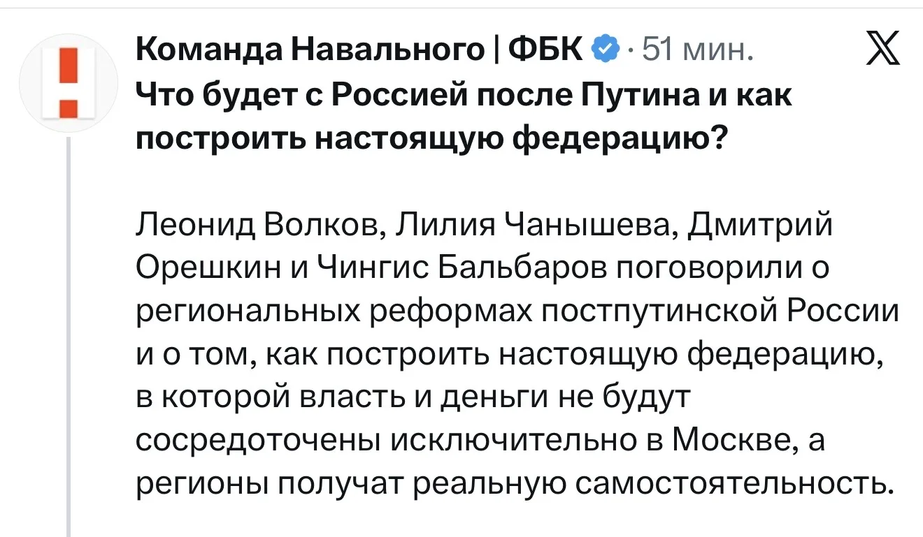 Не привлекая внимание санитаров