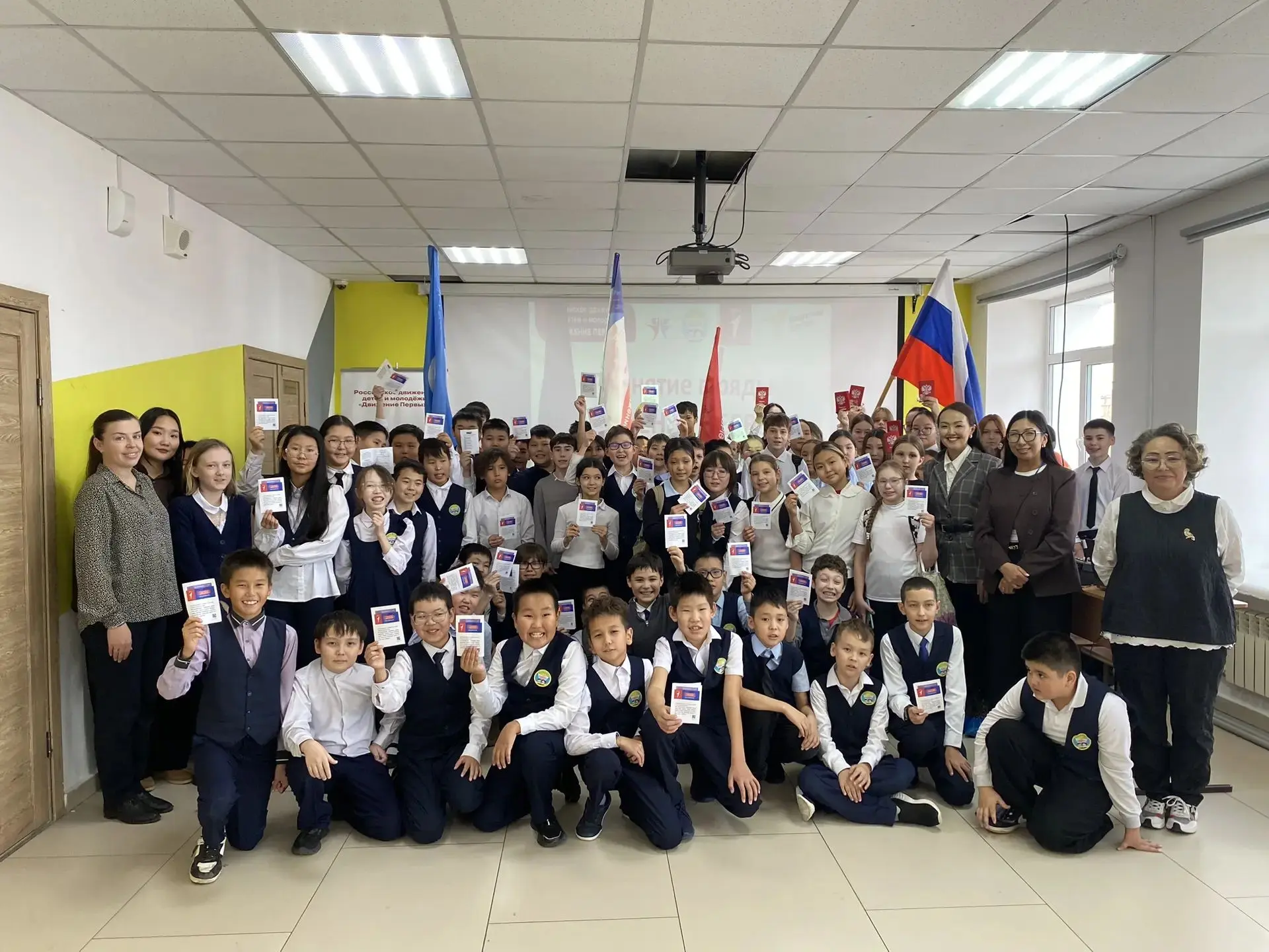 🎉Сегодня, 14 октября – День флага республики Саха (Якутия). Флаг республики имеет огро...