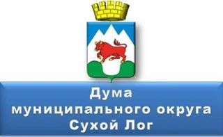 Анонс заседаний профильных комиссий
