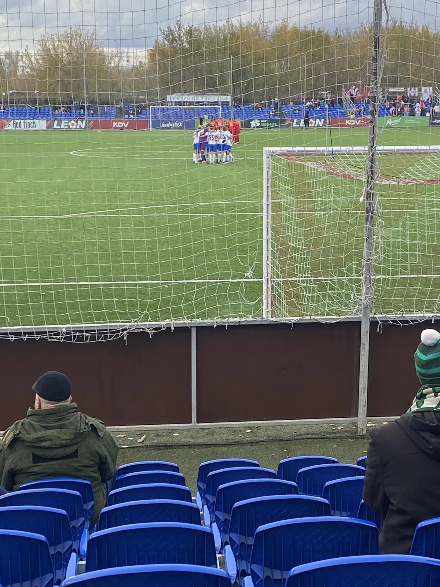⚽ В рамках акции «Все на футбол» ученики 8Д класса школы №25 посетили футбольный матч «...