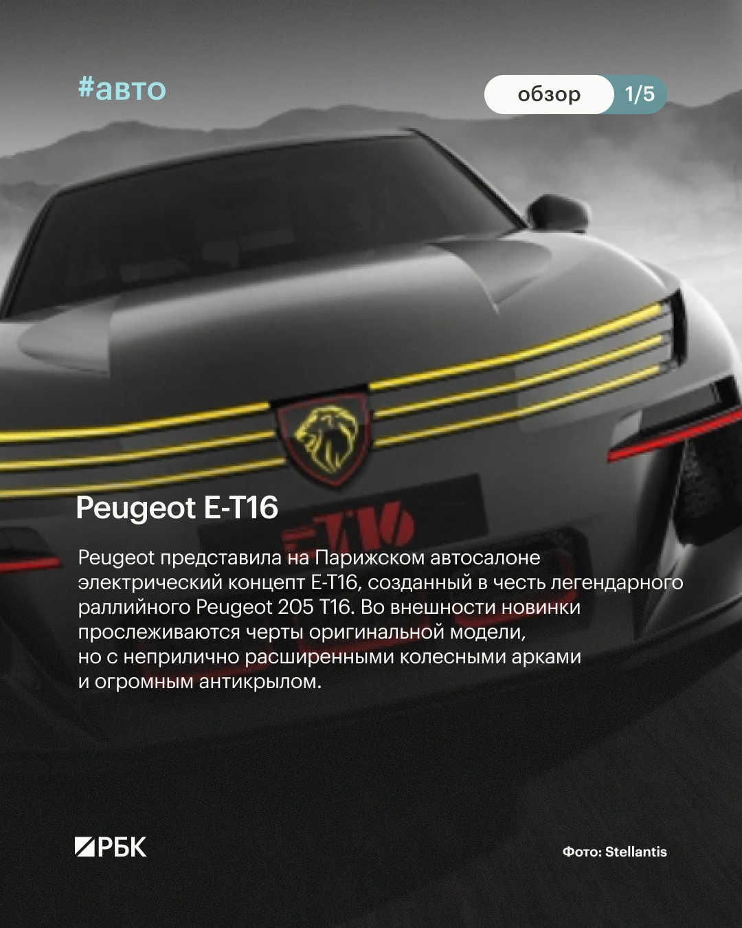 #вы_это_видели?