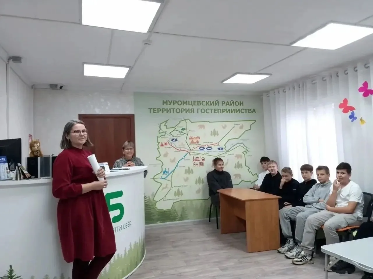 Ученики 8 класса Муромцевского лицея побывали на профориентационном занятии в «Пяти озё...